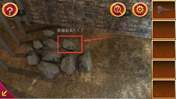 《密室逃脫1：逃離地牢》第一關通關攻略