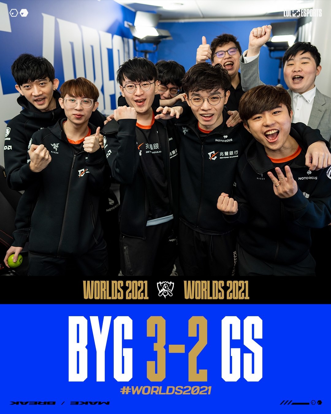 《英雄聯(lián)盟》戰(zhàn)隊(duì)BYG 選手Maoan 疑似涉嫌賭博遭禁賽創(chuàng)辦人Dinter 發(fā)表回應(yīng)