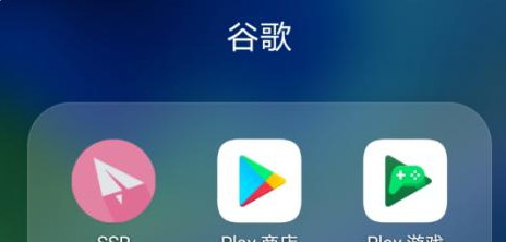 《絕地求生：未來(lái)之役》安卓如何下載介紹