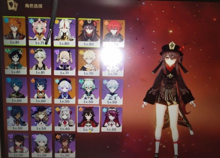 《原神》賬號價值查詢介紹