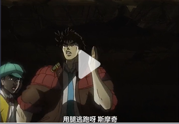 《抖音》你給路打油梗的介紹
