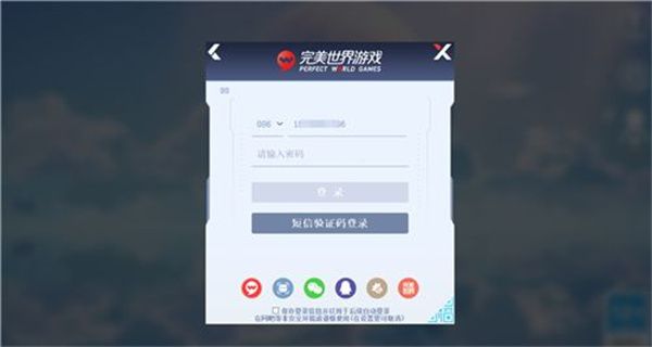 《幻塔》pc端和手機(jī)端互通機(jī)制介紹