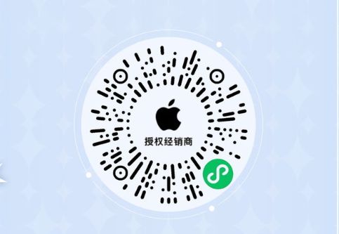 《哈利波特魔法覺醒》Apple專營店線下活動預(yù)約地址分享