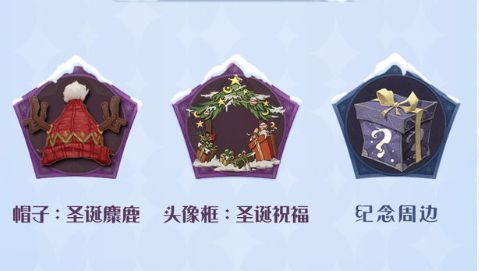 《哈利波特魔法覺醒》Apple專營店線下活動預(yù)約地址分享