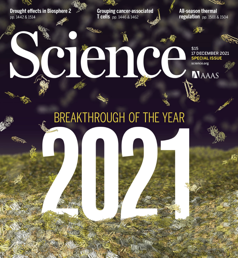 Science發(fā)布2021年度十大科學(xué)突破榜單AlphaFold2、火星內(nèi)核被揭秘等