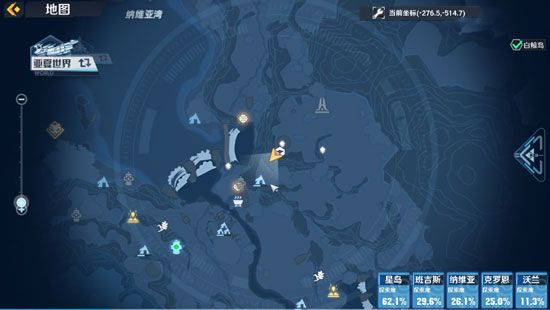 《幻塔》智能望遠鏡天兔座任務連線路線介紹