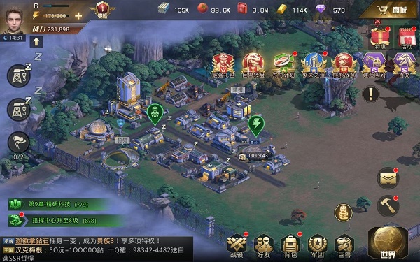 《巨獸戰(zhàn)場(chǎng)》最新CDK禮包碼分享