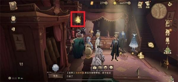 《哈利波特魔法覺醒》變色龍皮手套獲取方法介紹