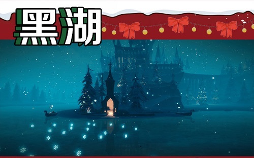 《哈利波特魔法覺醒》圣誕打卡景點(diǎn)位置分享