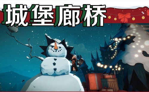 《哈利波特魔法覺醒》圣誕打卡景點(diǎn)位置分享