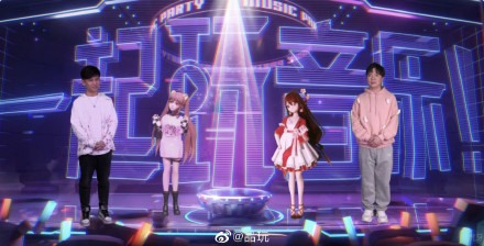 虎牙直播推出虛擬偶像IP“雙馬尾”，首次以真人等身 3D 數(shù)字人形象亮相