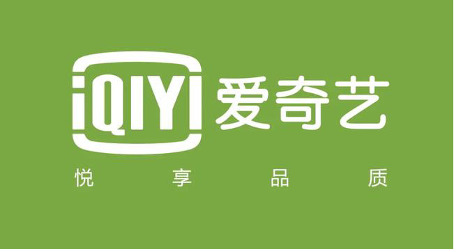愛奇藝龔宇：網(wǎng)絡(luò)電影票價(jià)得漲，6塊錢太低了