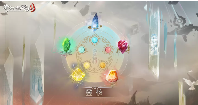 《倩女幽魂II》x《云林良品》聯(lián)手推出跨界年菜組、全新系統(tǒng)即將上市！