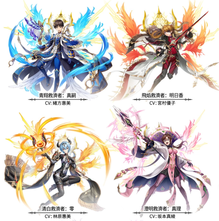 《神域召喚》x《福音戰(zhàn)士》合作開跑！免費獲得可覺醒合作角色「青翔救濟者：真嗣」