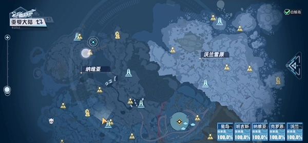《幻塔》梅洛改造計(jì)劃任務(wù)通關(guān)方法介紹