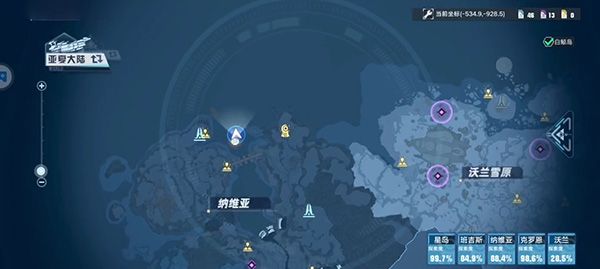 《幻塔》梅洛改造計(jì)劃任務(wù)通關(guān)方法介紹