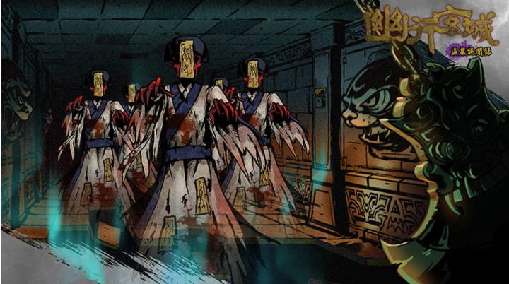 《幽行玄城》封測預約開啟體驗真實刺激古墓尋寶