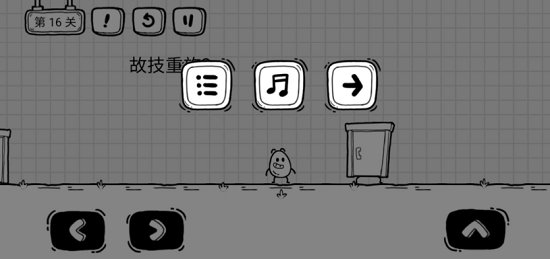 《茶葉蛋大冒險》第十六關(guān)通關(guān)方法介紹