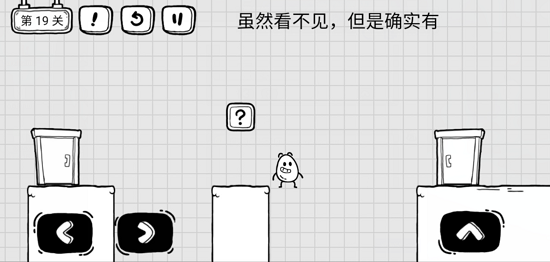 《茶葉蛋大冒險》第十九關(guān)通關(guān)方法介紹