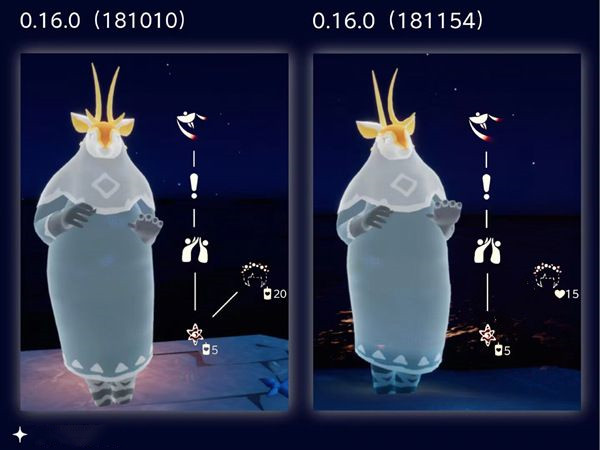 《光遇》2022年同心節(jié)活動兌換物品分享