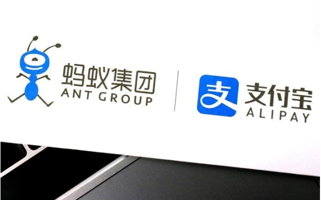 螞蟻集團(tuán)：花唄累計發(fā)送理性消費(fèi)提醒超1.6億條