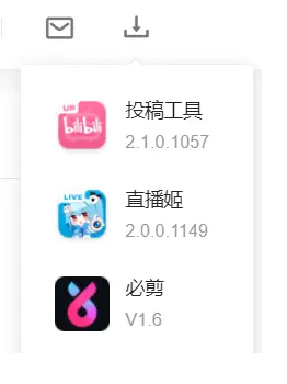 B站電腦PC端沒(méi)有分P功能解決方法介紹
