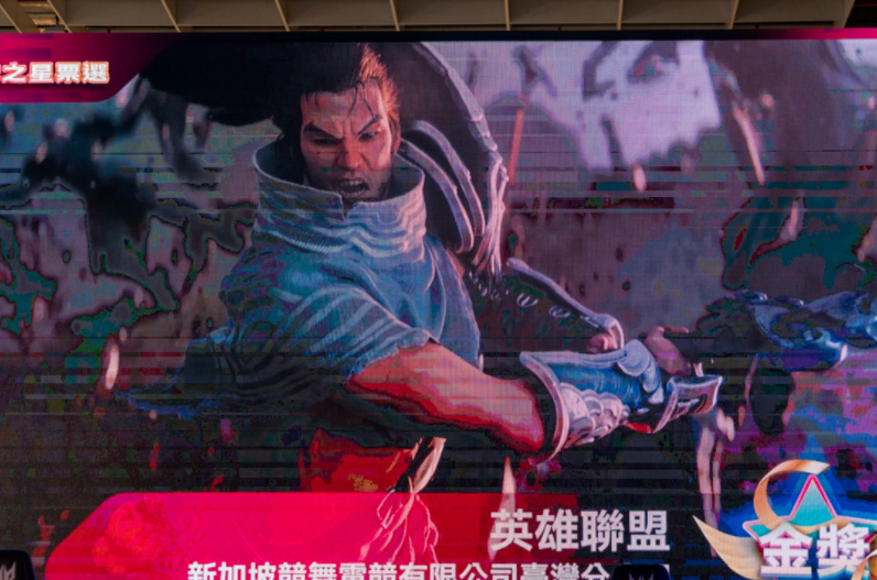 TGS2022臺北電玩展開幕頒發(fā)游戲之星玩家票選結(jié)果，原神橫掃手游、主機、電腦游戲獎項