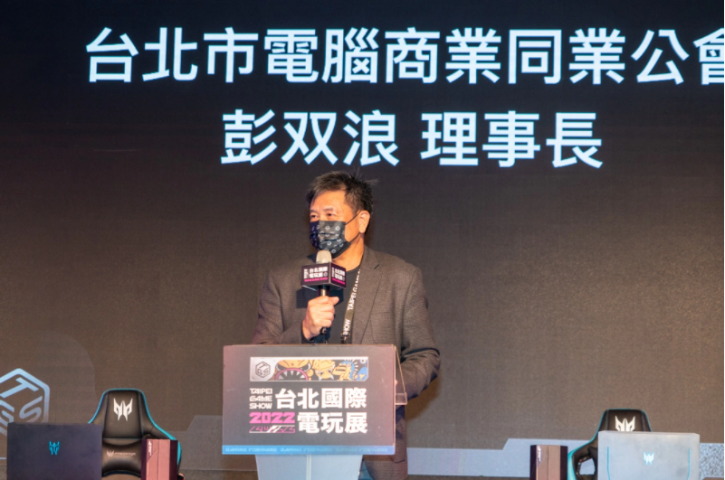 TGS2022臺北電玩展開幕頒發(fā)游戲之星玩家票選結(jié)果，原神橫掃手游、主機、電腦游戲獎項