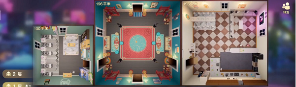 qq小窩擴建方法介紹