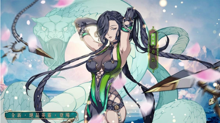 《天地劫》神魔將啟大型改版65級開放！幽城結(jié)神魔啟故人在此重逢