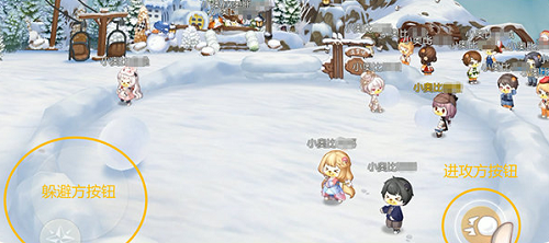 《奧比島：夢(mèng)想國(guó)度》滾雪球玩法介紹