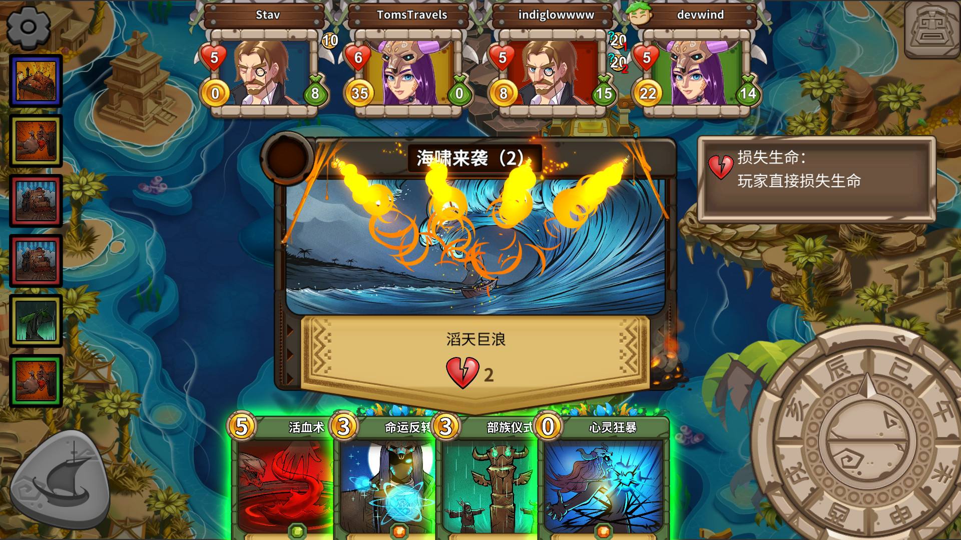 《冒險公社》煉金卡組玩法介紹