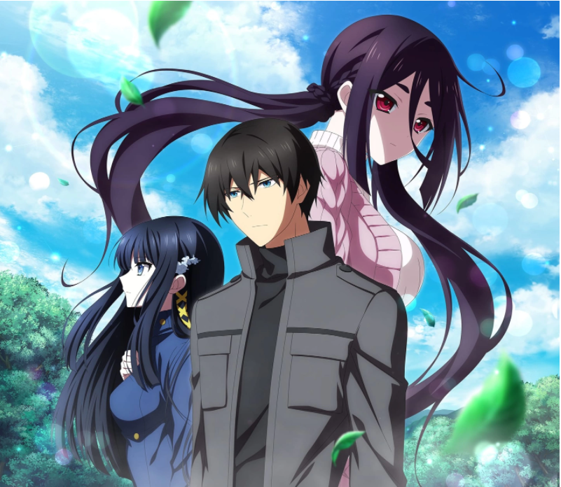 因修正錯誤所需時間太長，《魔法科高中的劣等生ReloadedMemory》宣布延期