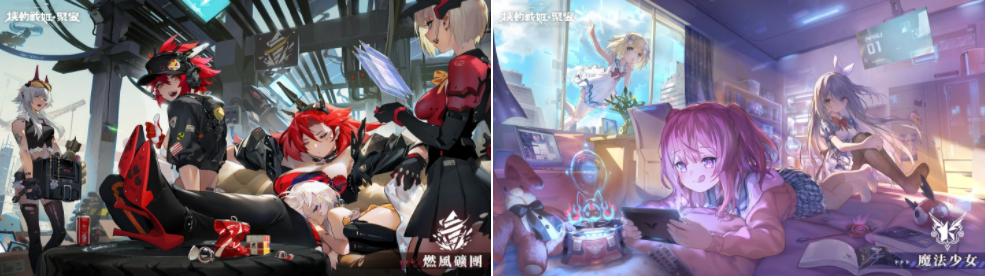 超華麗機(jī)甲少女激戰(zhàn)RPG《機(jī)動戰(zhàn)姬：聚變》事前預(yù)約即日起開始