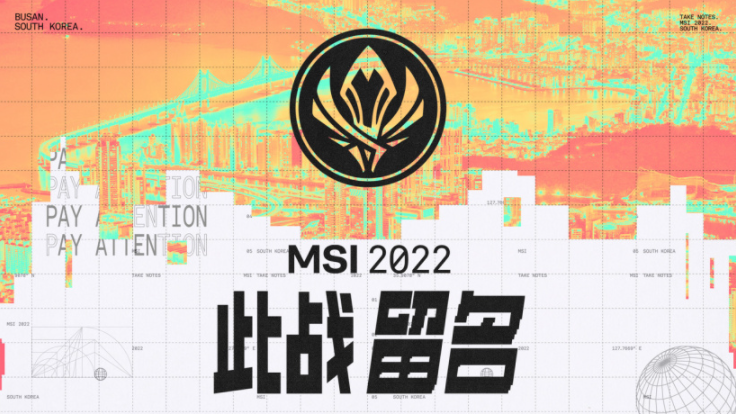 開放線下觀賽，《英雄聯(lián)盟》2022季中冠軍賽將在韓國(guó)舉辦