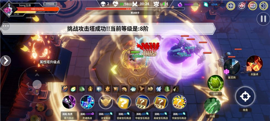 《未知：升變》寶箱怪打法技巧介紹