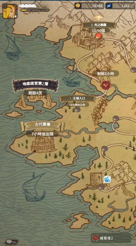 區(qū)塊鏈RPG《魔龍之魂：AFKRaid》全球正式上線首波發(fā)售3000個(gè)NFT秒殺一空！