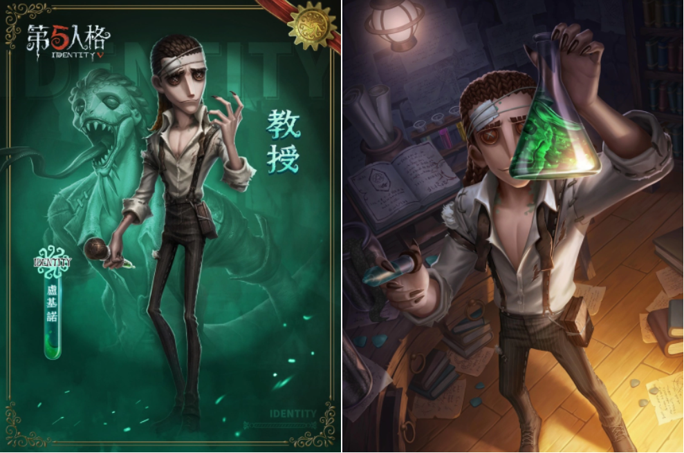 《第五人格》全新角色、年度演繹之星票選、B.Duck聯(lián)動潮酷來襲！