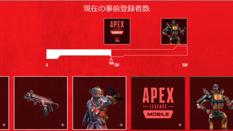 《Apex英雄》手機戰(zhàn)火即將引爆！《ApexLegendsMobile》5/18全球同步上市
