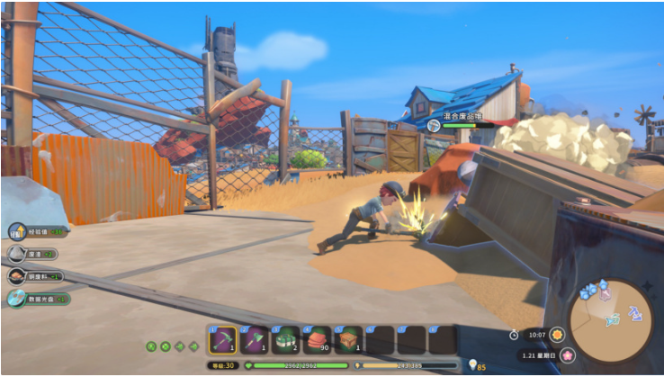 《沙石鎮(zhèn)時(shí)光》今日上線，登陸Steam/Epic/WeGame等平臺