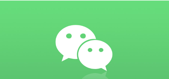 微信iOS版8.0.24內(nèi)測版發(fā)布：存儲空間細分緩存清理