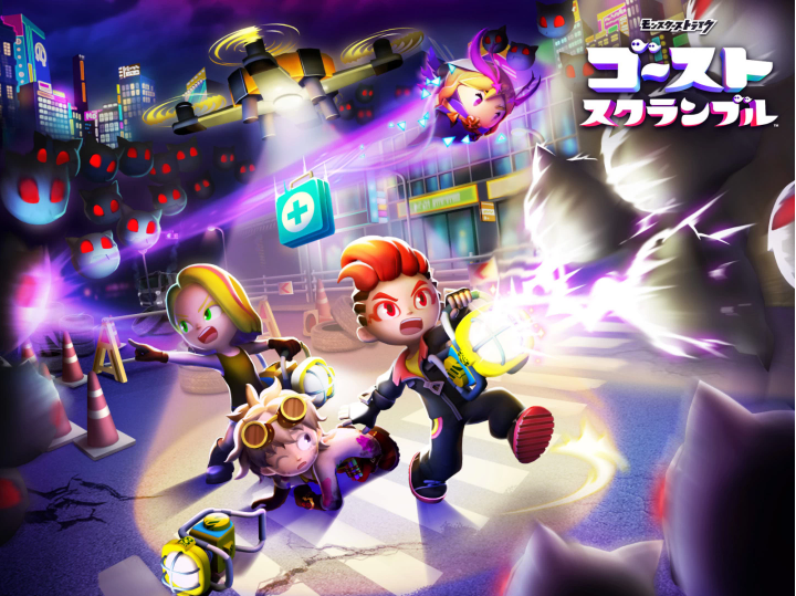 《怪物彈珠》系列新作《GhostScramble》7月中正式推出，雙平臺(tái)預(yù)約即日起開放申請(qǐng)