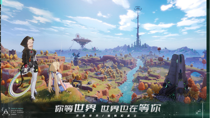 《幻塔》PC版上架Steam，不支持簡體中文