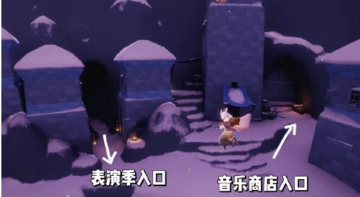 《光遇》音樂會(huì)頭飾獲取方法