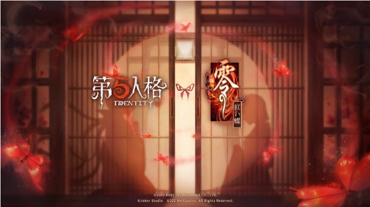 《第五人格》四周年慶開啟全新IP聯(lián)動、海量更新首度公開