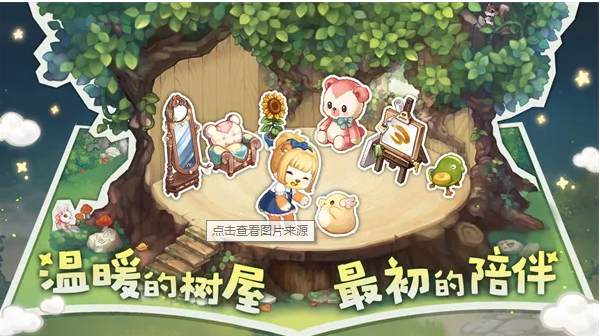 《奧比島夢(mèng)想國(guó)度》游戲卡頓解決方法