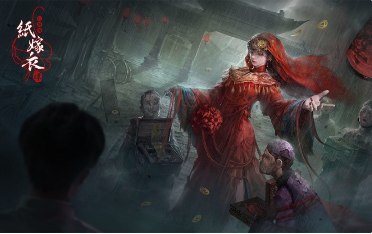中式懸疑解謎新作《紙嫁衣4紅絲纏》定檔7月29日，終極預告公布