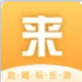 適合情侶七夕旅游軟件推薦盤(pán)點(diǎn)