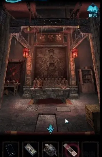 《紙嫁衣3鴛鴦債》第四章全部解謎通關方法介紹