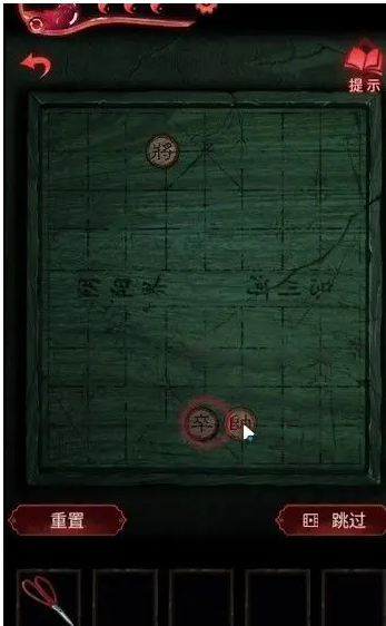 《紙嫁衣3鴛鴦債》第四章全部解謎通關方法介紹
